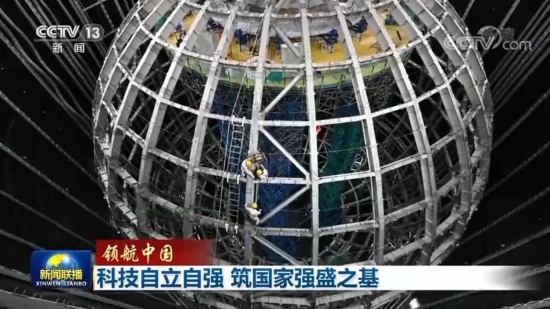 网站底部嵌入智能客服代码：提升用户体验的关键一步