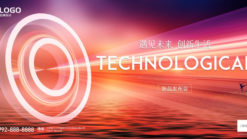 工业控制系统网络安全标准：采购报价的考量因素**